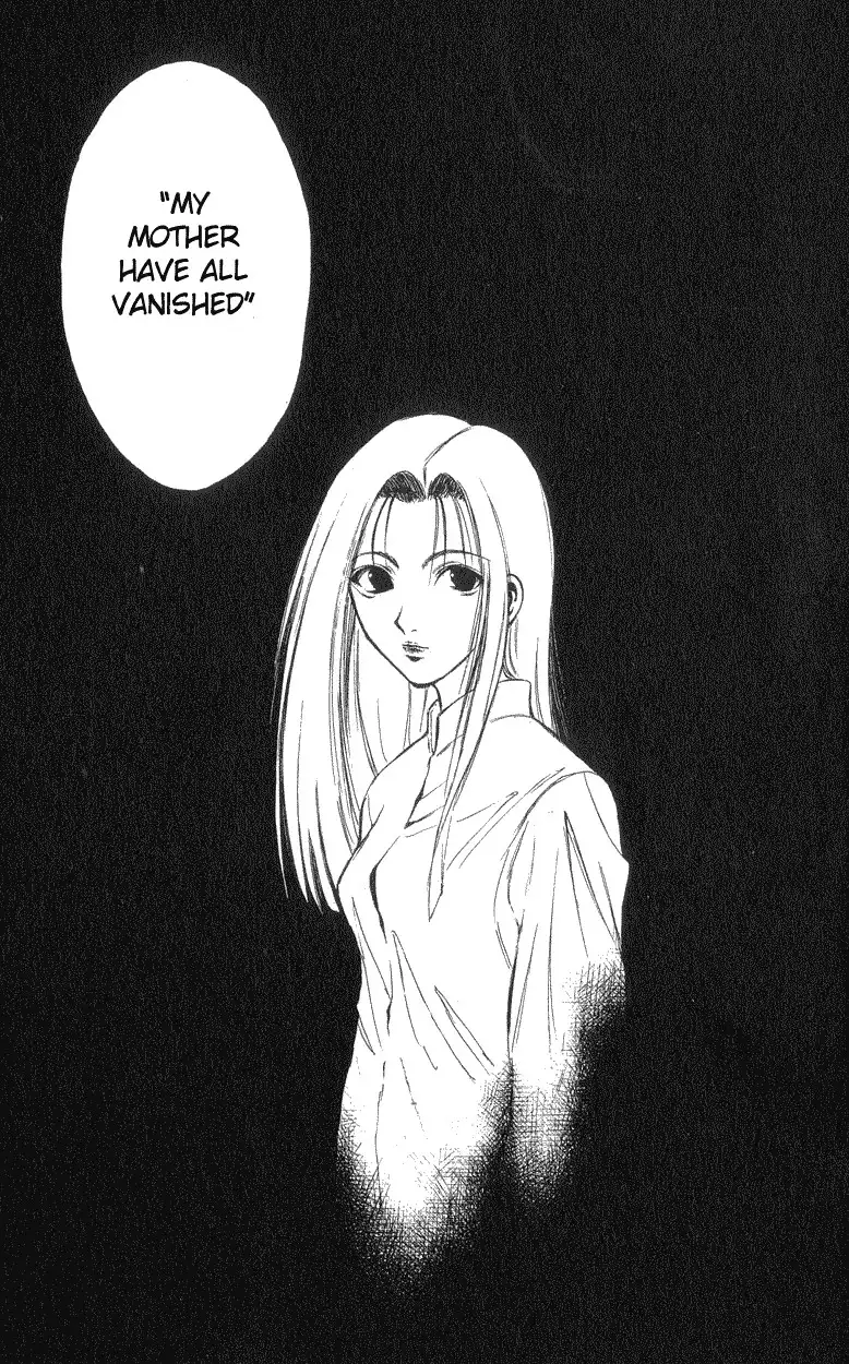 Flame of Recca Chapter 196 13